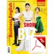 Business English Magazine - SHOW BIZ