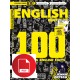 English Matters nr 98