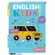 English Matters KIDS nr 21