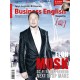 Business English Magazine