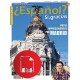 ¿Español? Sí, gracias 75