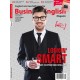 Business English Magazine DE 2/17